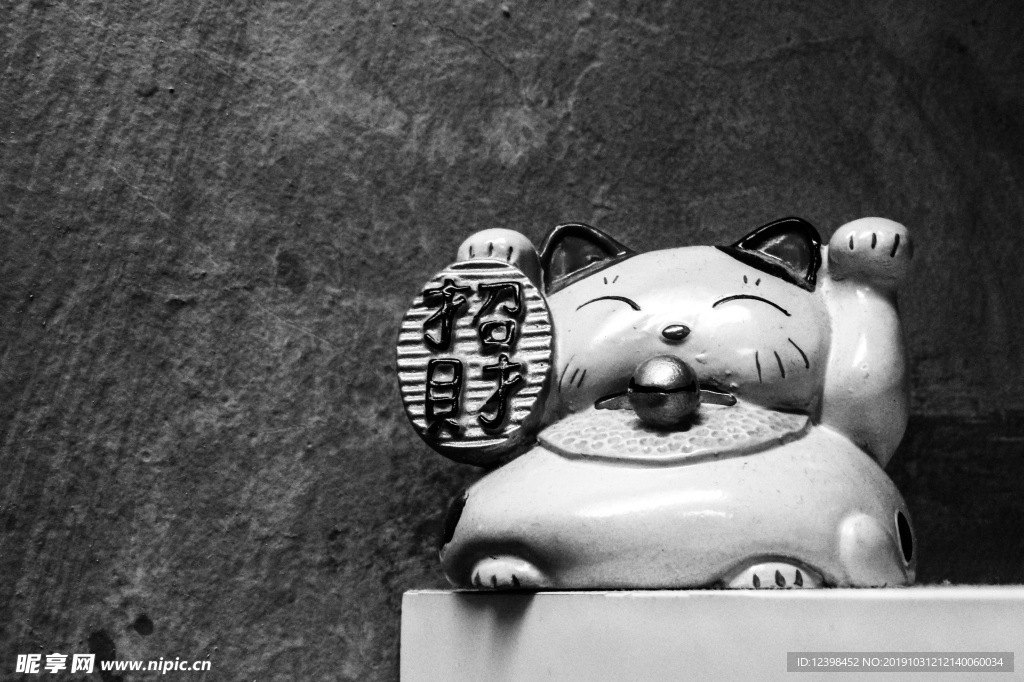 招财猫