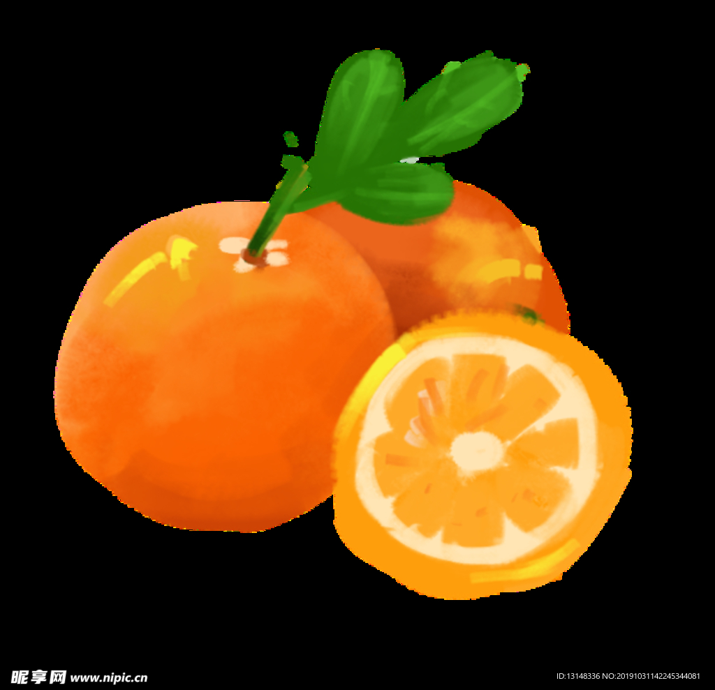 橘子