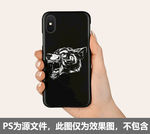 狼图案手机壳