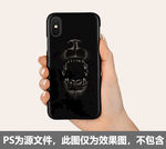 创意手机壳