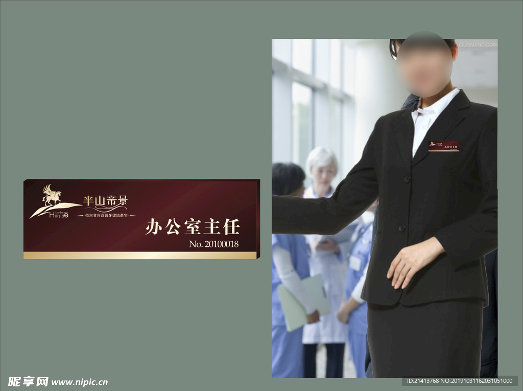 vi创意设计