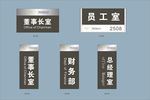创意vi设计
