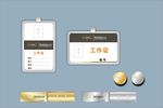 创意vi设计