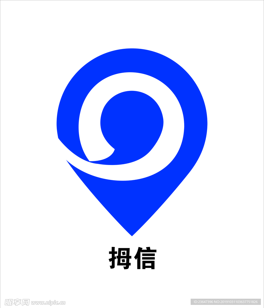 拇信logo