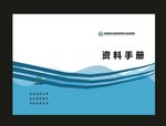 蓝色方法教育