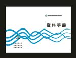 蓝色方法制造