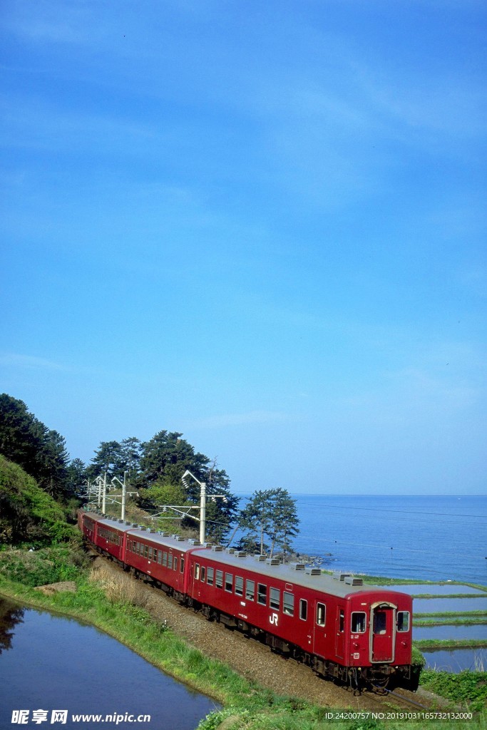 火车