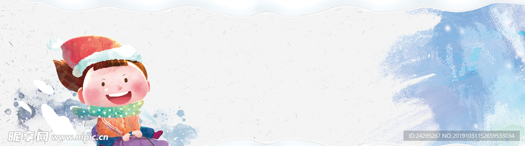 冬天卡通背景