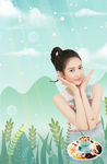 青春 活力 绿色 美少女 花瓣