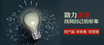 灯泡