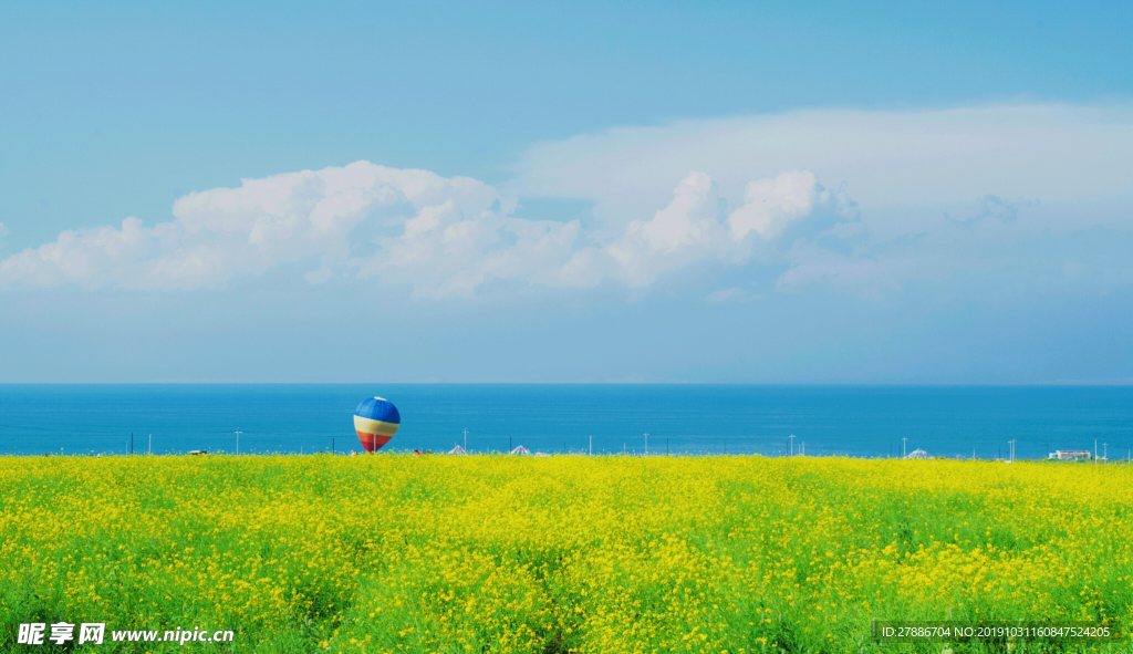 青海湖