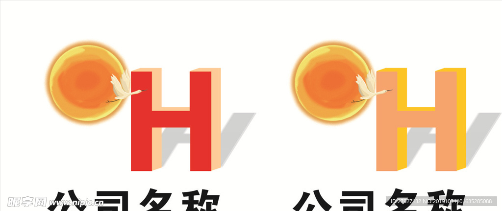 公司logo