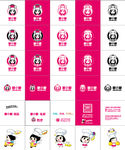 静小静logo
