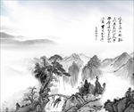水墨山水画