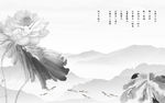 水墨景致02
