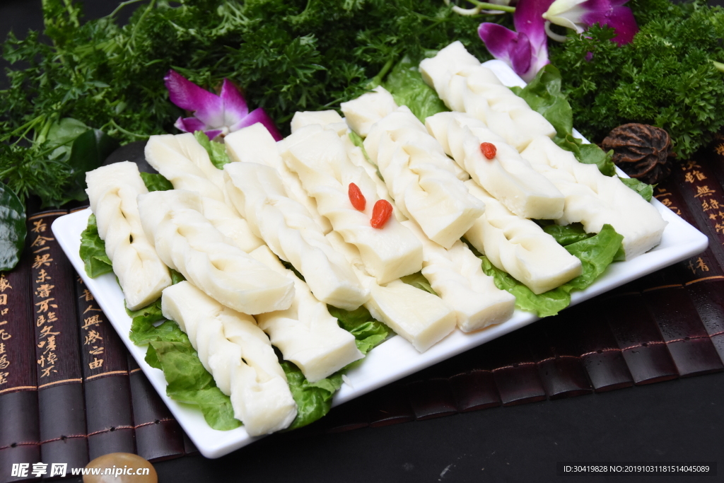 香豆腐