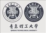 青岛理工大学LOGO