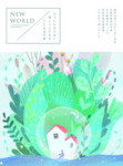 艺术宣传插画