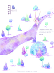 艺术宣传插画