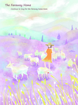 艺术宣传插画