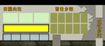 村史陈列馆文化墙