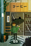卡通雨中男生插画