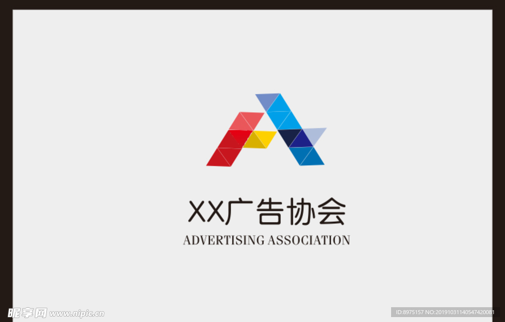 logo 设计