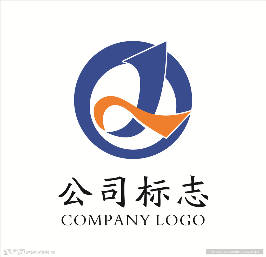 公司标志 字母标志 LOGO