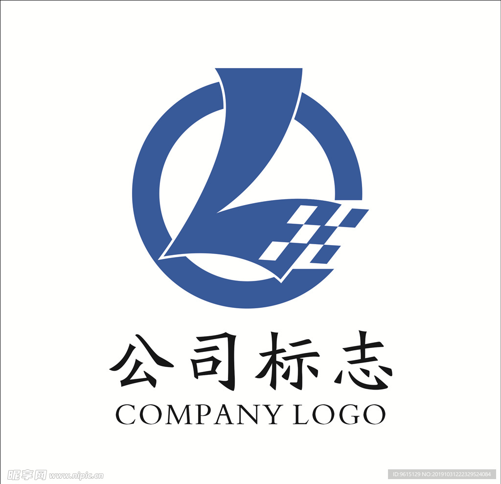 公司标志 字母标志 LOGO