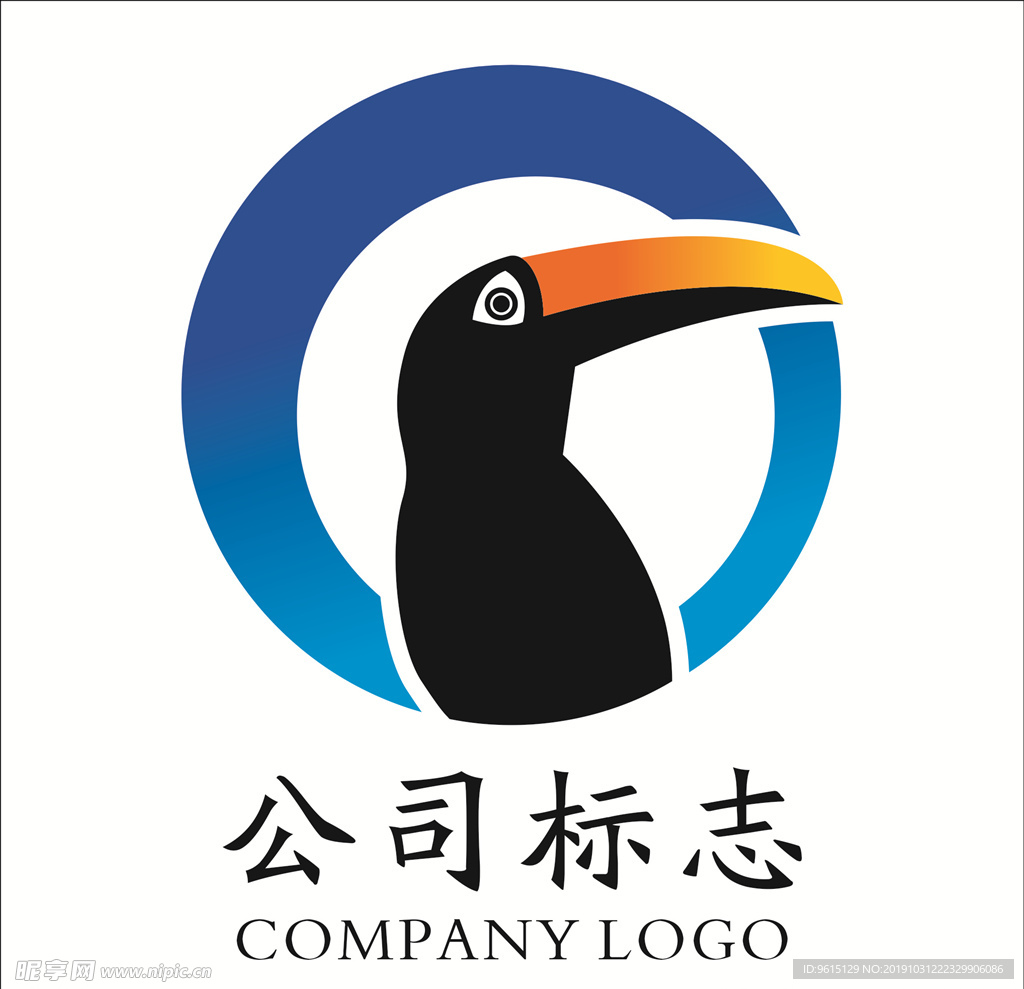 公司标志 字母标志 LOGO