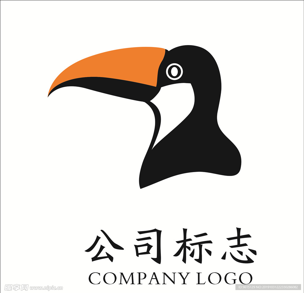 公司标志 字母标志 LOGO