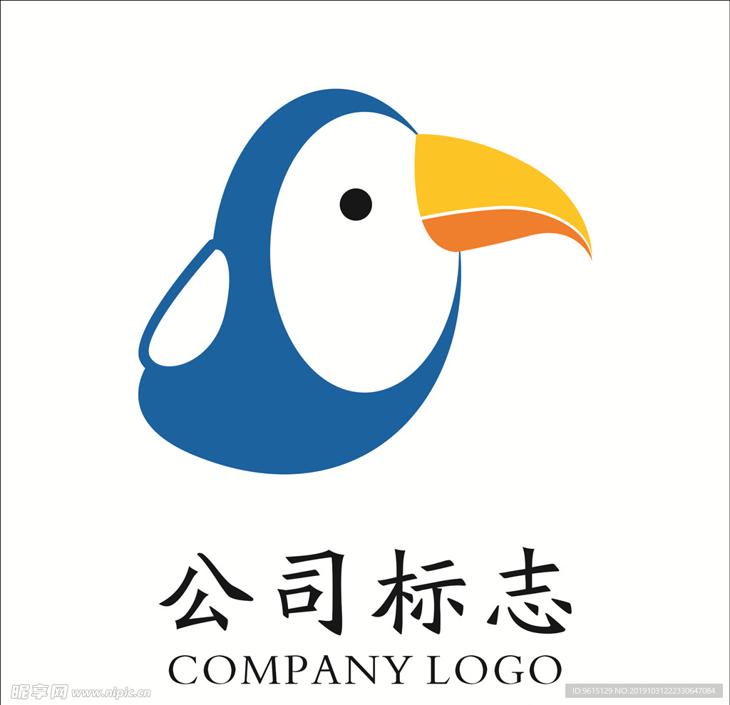 公司标志 字母标志 LOGO