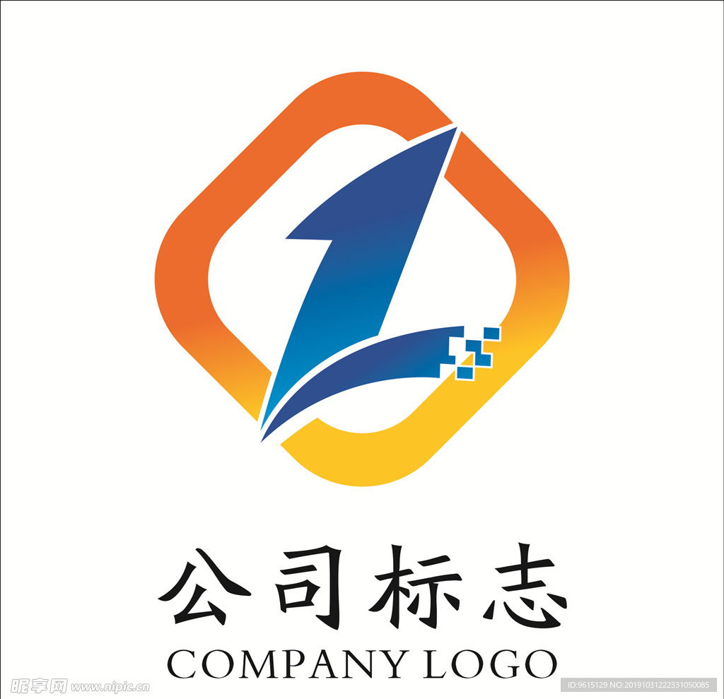 公司标志 字母标志 LOGO