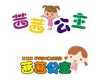 可爱卡通标志图片