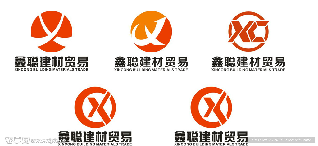 公司标志图片