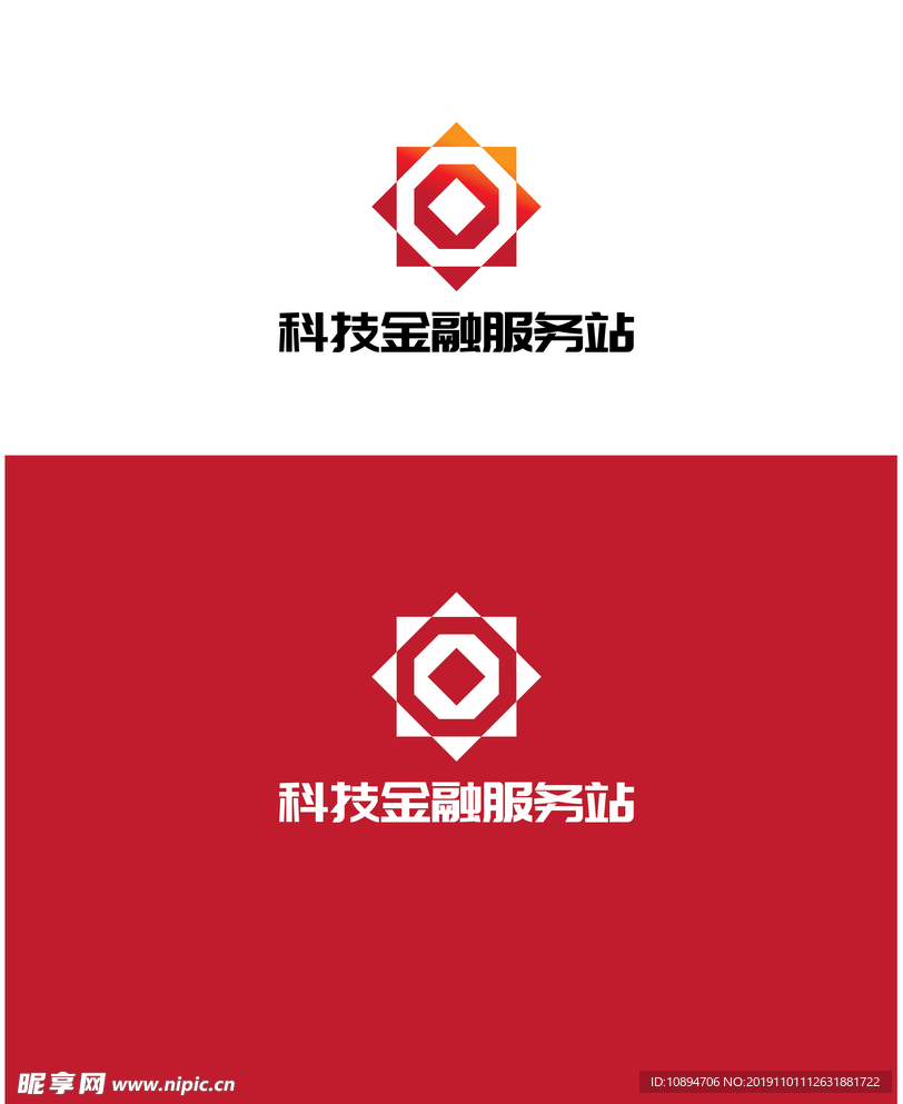 金融服务标识设计