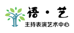 艺术中心
