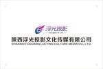 陕西浮光掠影logo标志