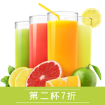 饮料