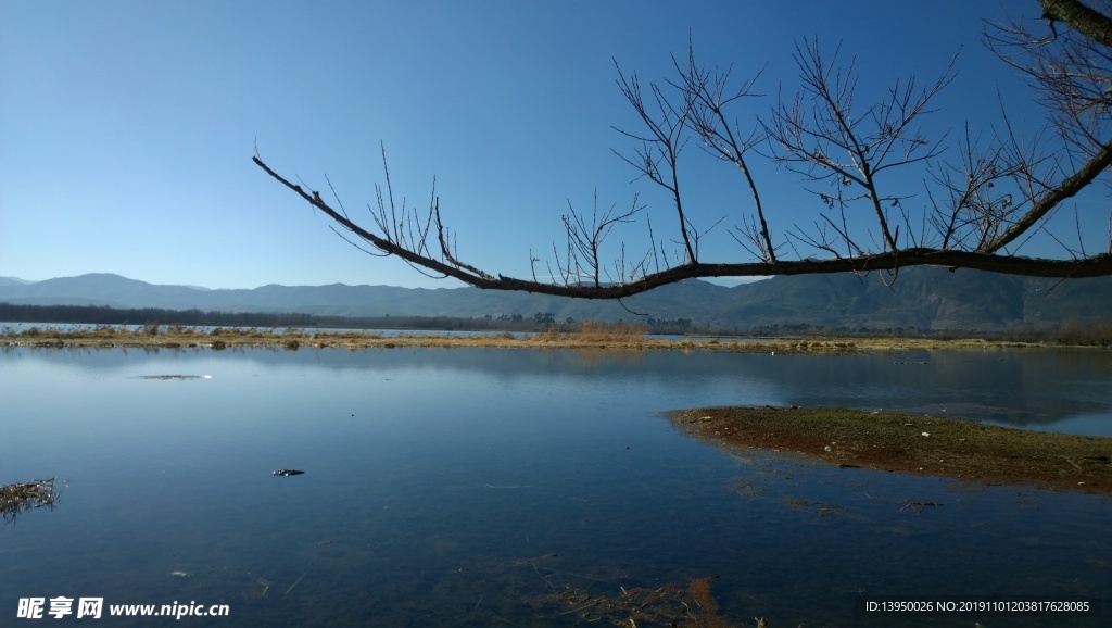 剑川剑湖