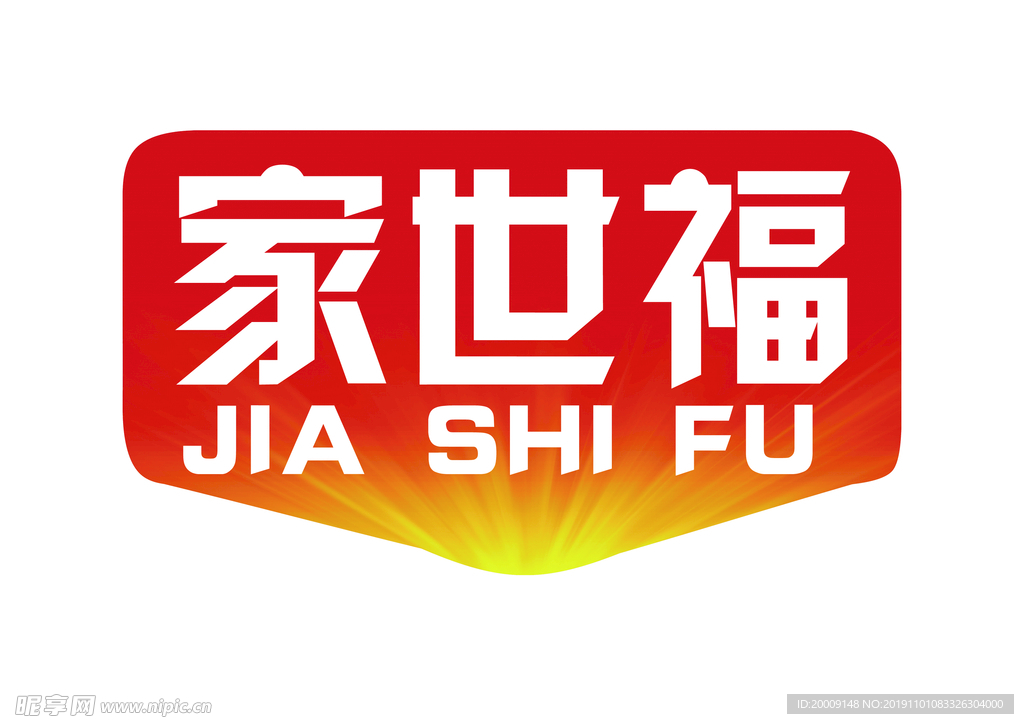 商标