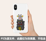 鼠年手机壳