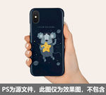 鼠年手机壳