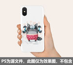 卡通手机壳