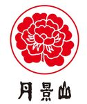 丹景山logo