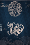 中国风传统龙花纹