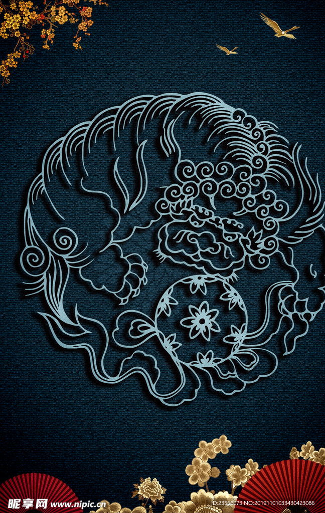 中国风传统龙花纹