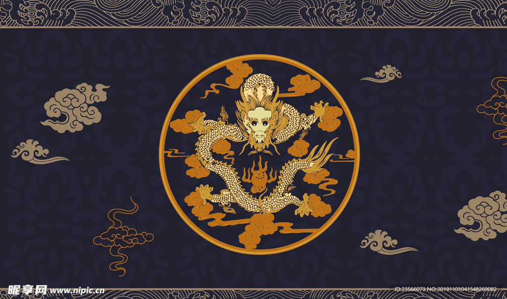 中国风传统龙花纹