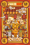 国潮插画