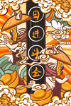 国潮插画